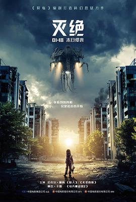 韩国电影表妹片单字段校订工作台